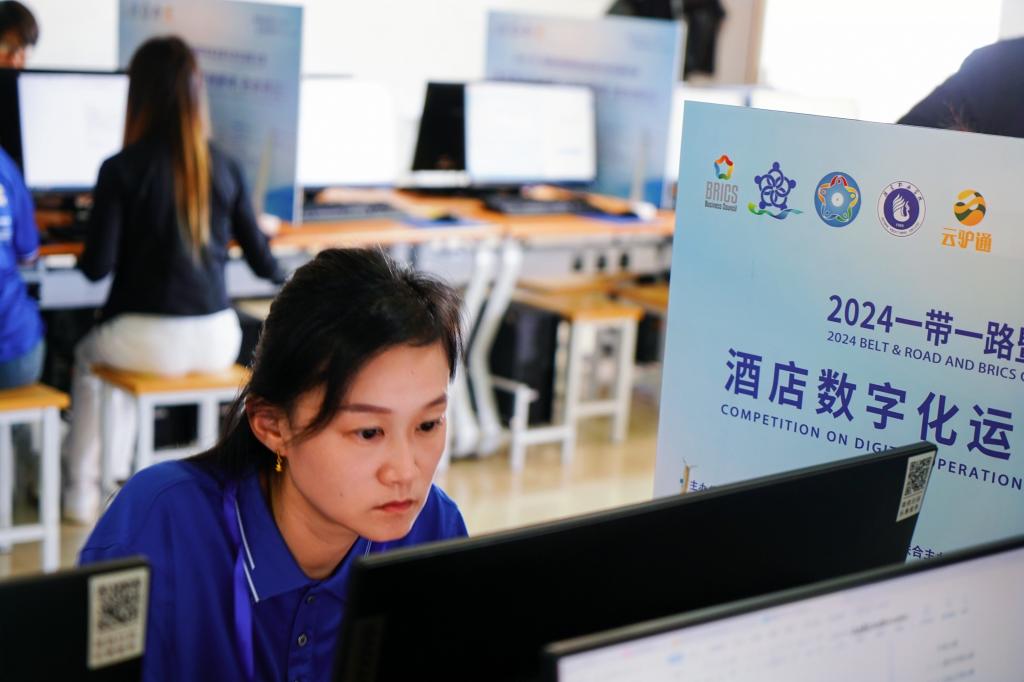 华文老师参加比赛 华文老师参加比赛